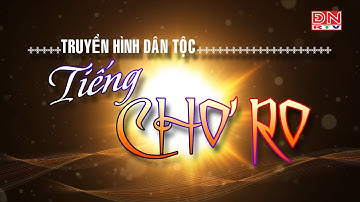 Lễ hội Lồng Tồng của dân tộc Tày, Nùng