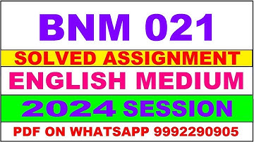 bnm 021 solved assignment 2024 | bnm 21 solved assignment in english 2023-24 | bnm 21 2024