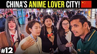 Nightlife of Shanghai city | The Anime City of China 🇨🇳