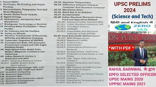 SCIENCE AND TECHNOLOGY UPSC PRELIMS 2024