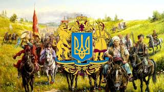 "Хай живе, вільна Україна" - українська патріотична пісня | Ukrainian Patriotic Song