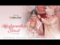 Sree shankar studio tirupur harshavardhan shruti wedding ceremony