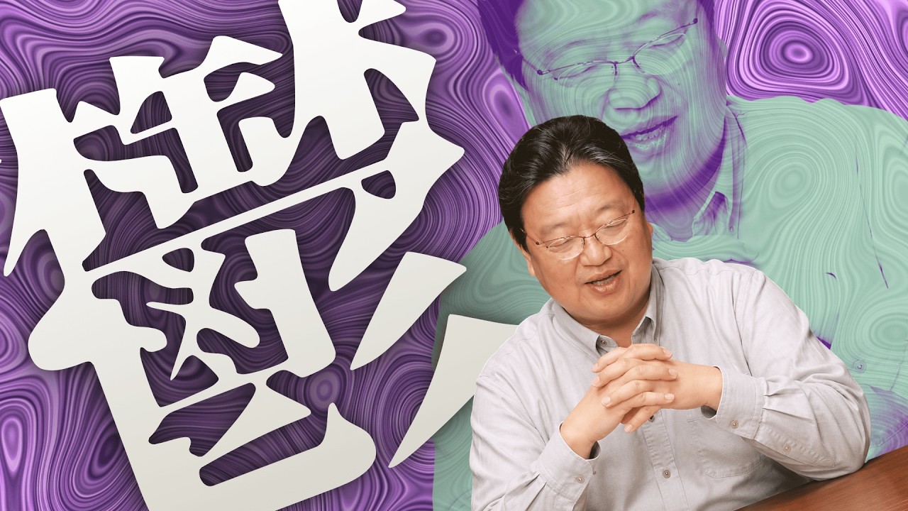 「ウツなので短め雑談」#606