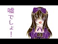 粘着質な芸大生による人狼×クトゥルフ神話TRPG　Ep.5　ー朝ー
