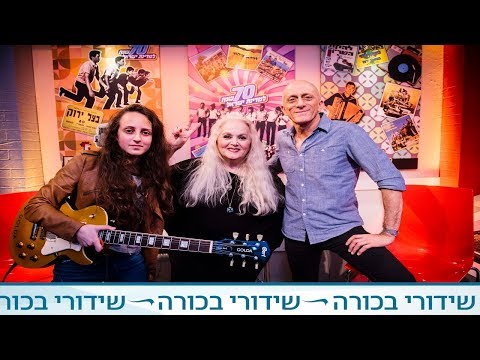 וִידֵאוֹ: לפני איזה סמל להתפלל לשלום