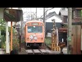 四日市あすなろう鉄道260系265F（U65）　赤堀駅到着 の動画、YouTube動画。