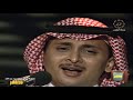 HD خير ان شاء الله عبدالمجيد عبدالله استديوهات تلفزيون الكويت الزمن الجمييل HD خير ان شاء الله عبدالمجيد عبدالله استديوهات تلفزيون الكويت الزمن الجمييل