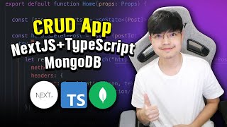 เรียนรู้การสร้าง CRUD App ด้วย NextJS + TypeScript + MongoDB 👨‍💻💯