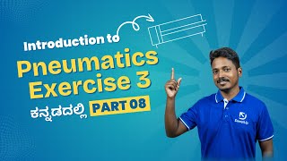 Introduction to Pneumatics: Exercise 3 | Pneumatics Tutorial | #develuptechnical #pneumatics
