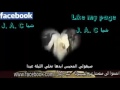 اغنية صيغولي المحبس بايدها أروع اغنيه للمحابس و الدبل اغنية صيغولي المحبس بايدها أروع اغنيه للمحابس و الدبل