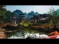 《地理中国》 20180113 湘境奇域·潇湘探秘（1） | CCTV科教