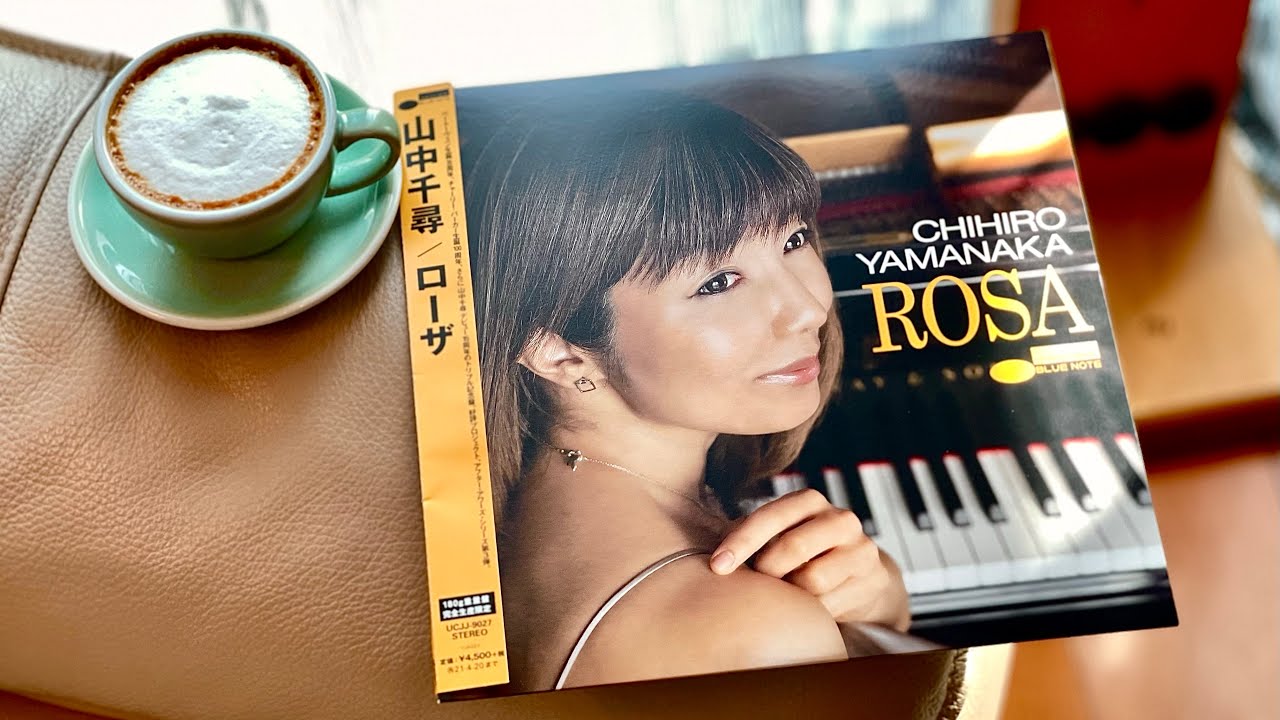 山中千尋 アナログ３０㎝ＬＰレコード（限定盤）／ローザ - CD