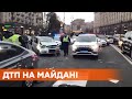 Давил людей и трощил авто - видео ДТП на Майдане