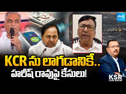 Senior Journalist Gowri Shanker about Phone Tapping Case and Coal Scam In Telangana | KSR Live Show - SAKSHITV
