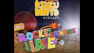 IKLAN KIDZU BENTO 