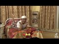 فهد بن فصلا   جرعة الشوق  حصريا          نجومي
