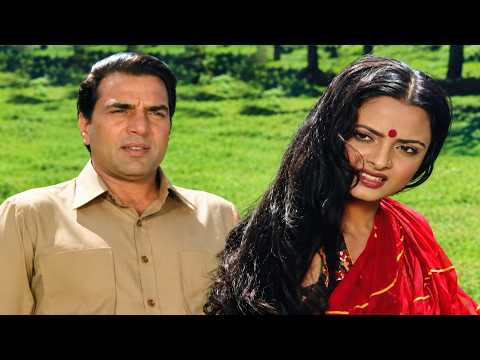 जमुना को पागल अवस्था में देखकर अजय के पैरों तले खिसक गई ज़मीन! | Dharmendra | Rekha | Ghazab