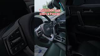 Sportage  Diesel 1.6 2WD Prestige #спортейдж #россия #москва #автомолл #таджикистан #кыргызстан #рек