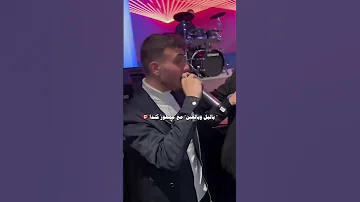 ياليل ويالعين مع جمهور كندا الشامي اكسبلور 