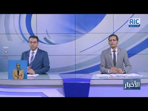 ردفان تحتضن وفدًا قبليًا من يافع لإنهاء قضية قتل بعفو يجسد اللحمة الجنوبية