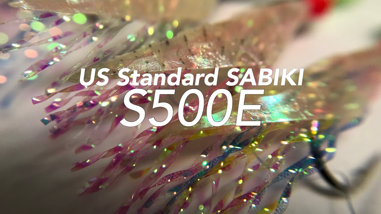 Hayabusa S-500E-6 Mix Yarn Mackerel Sabiki Rig