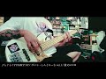 もぐもぐYUMMY! (ぽいずにゃ ~しんどろーむ ver.) / 猫又おかゆ  弾いてみた