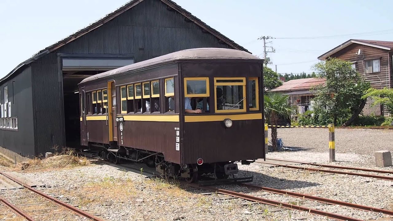 あじあ号　くびき野さま専用 くびきなう。」頸城鉄道の保存車両を見物してきた録 | 沢渡暴走