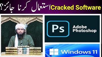 Pirated Software or Cracked Software in Islam by Engineer Muhammad Ali Mirza
