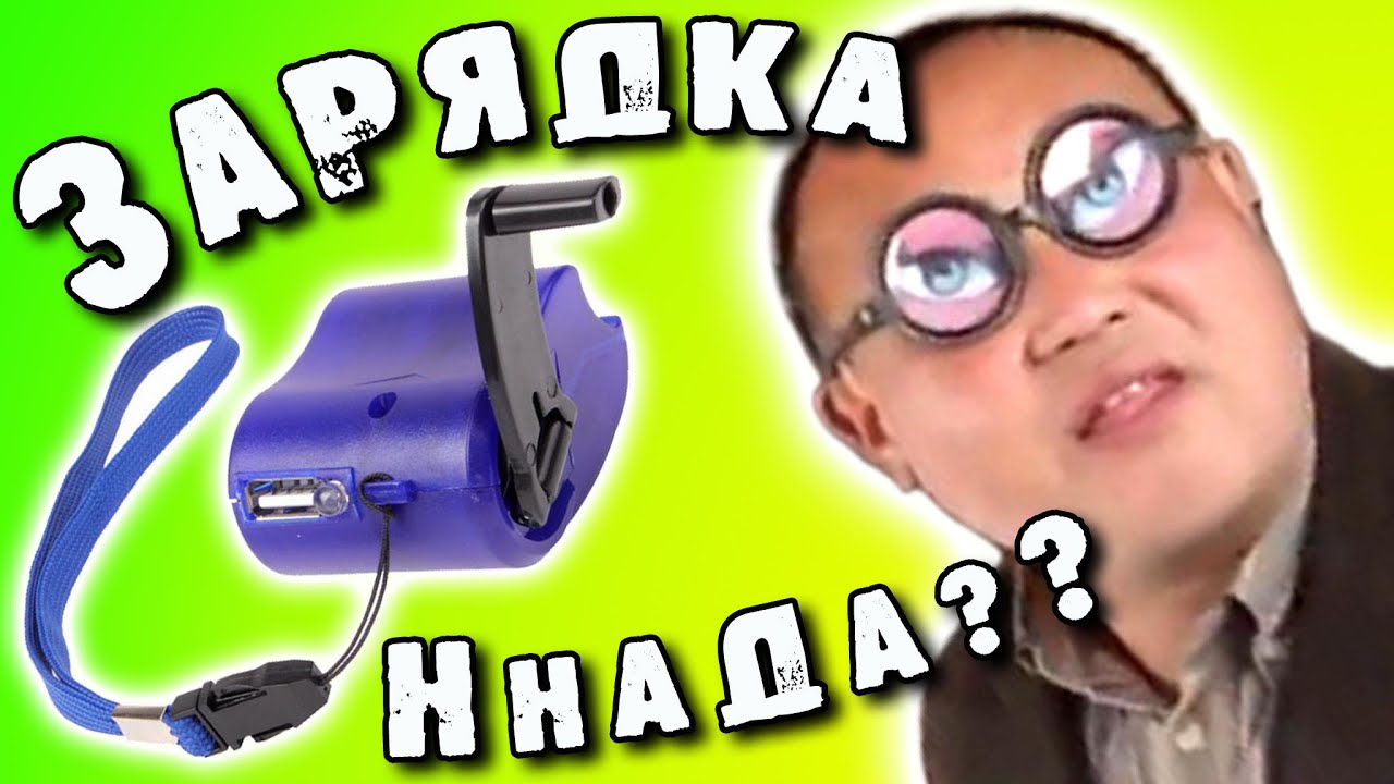 Генератор емейл телефона