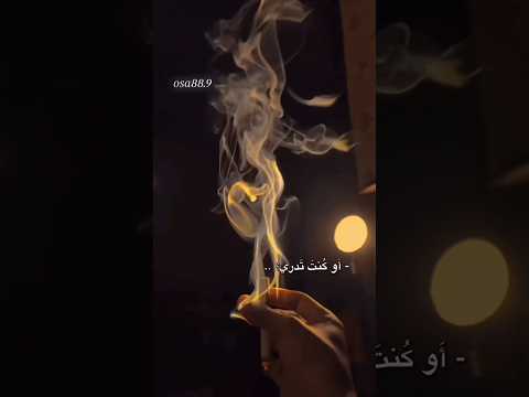 ستوري اتراك تدري ان حبك متلفي اكسبلور