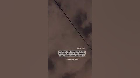 آيات من#سورة_آل_عمران  #تلاوة_خاشعة #quran #قرآن #islam #القارئ#محمد_اللحيدان #القرآن #القرآن_الكريم