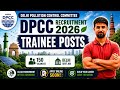 Delhi Pollution Control Committee || Big Recruitment for Trainee - 2026 || #dpcc #recruitment2026