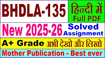 BHDLA 135 solved assignment 2025-26 in Hindi || bhdla 135 solved assignment 2026 || ignou bhdla135