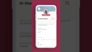 حجز موعد استشارة مع طبيب - book appointment with doctor