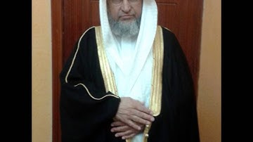 سورة الرحمن الشيخ عوض مرعى امام مسجد السريع بالطائف من صلاة التراويح 1427