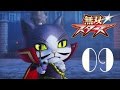 無双☆スターズ Musou ☆ Stars Oda Nobunyaga 09 S Rank Hard 1080p 60fps