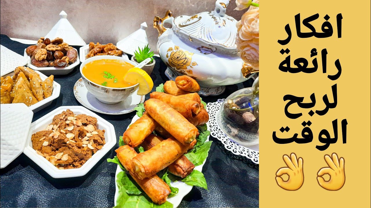 شوربة الخضر مثل المطاعم و سيكار من نفس مكونات الشوربة تحت شعار حتى حاجة ما تضيع