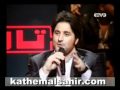 كاظم الساهر تاراتاتا 2010 الجزء الثالث عشر