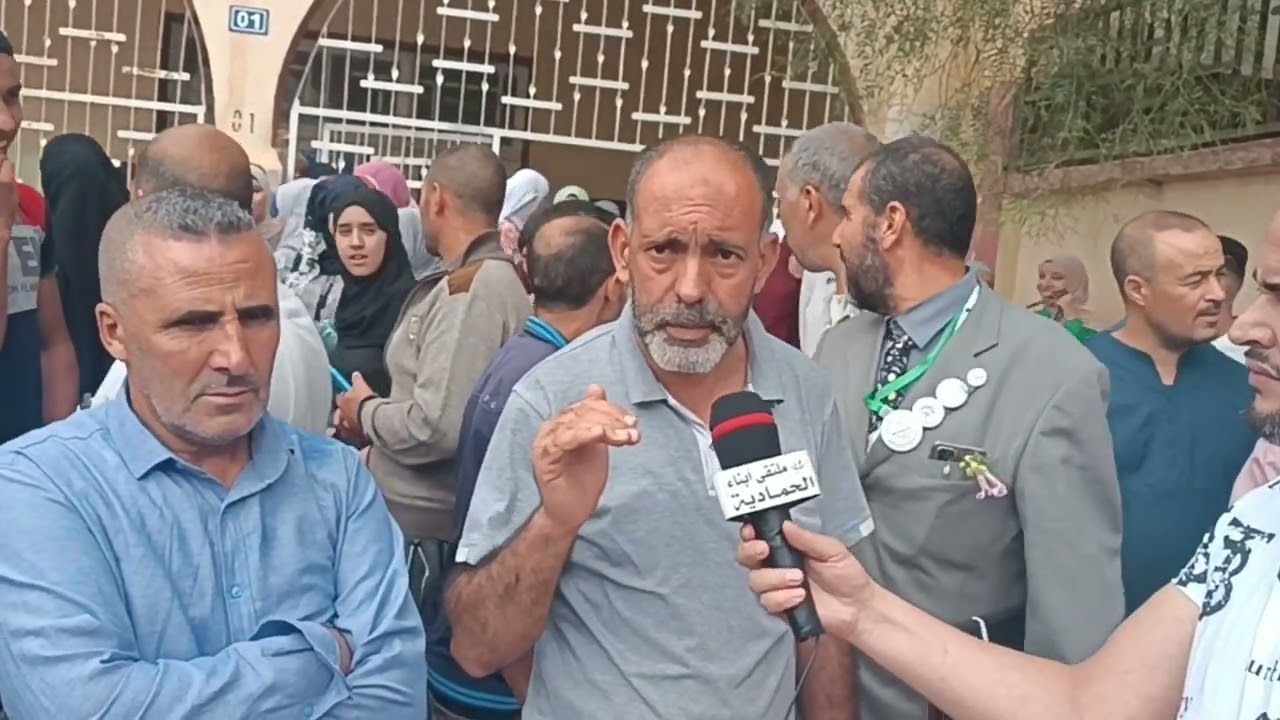 برج بوعريريج الحمادية