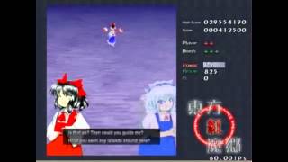 Touhou 6: EoSD - Stage 2 - Lunatic - Perfect/No Focus/Pacifist [Done Live!]