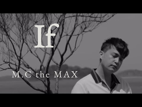 [이수] lf - M/V 버전 #엠씨더맥스 #mcthemax #이수