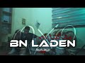 لحن راب Bn Laden مشاكلنا زادو Beat Libya 