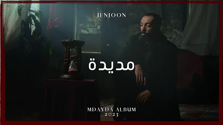 JenJoon - MDAYDA |  (Official Video)