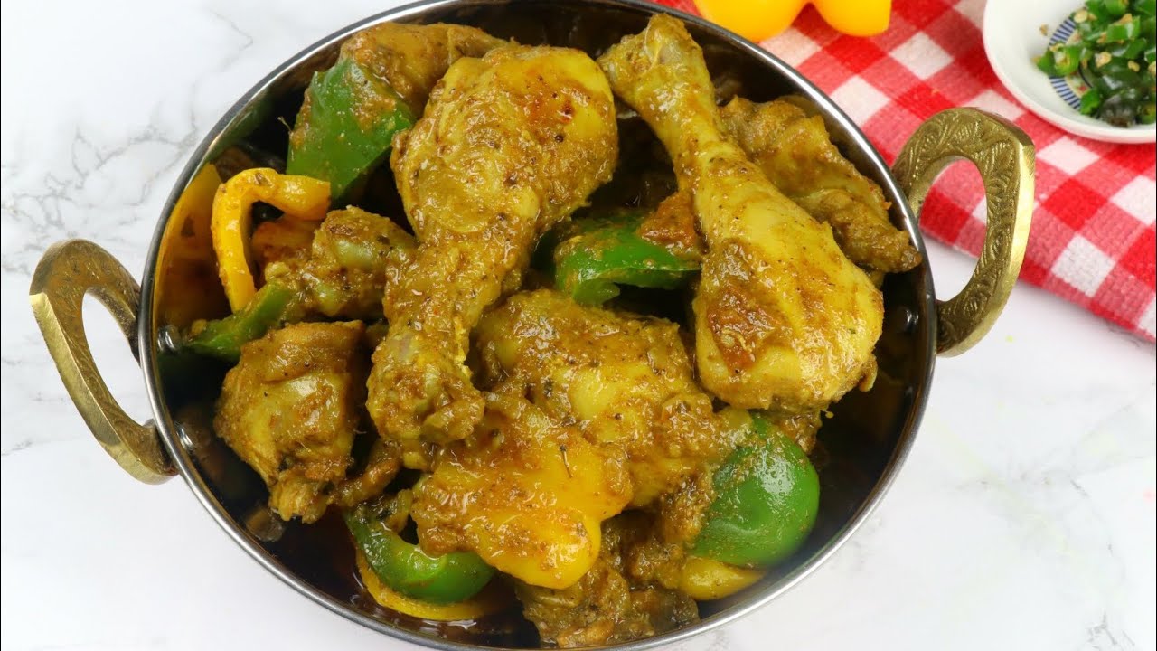 ইন্ডিয়ান ধাবা স্টাইল চিকেন কড়াই | Chicken Karahi Dhaba Style | Chicken Karahi/ Kadai | Korai Chicken | Cooking Studio by Umme