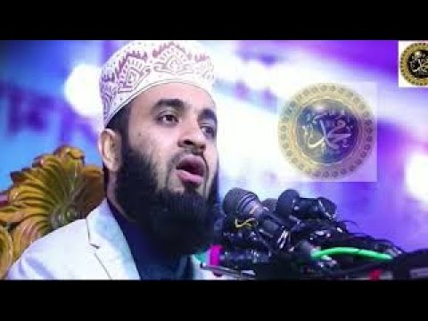 সকল মুসলমানকেে এক হওয়ার আহ্বানে যে গজল গেয়ে চলেগেলেন ।** মিজানুর রহমান আজহারী।**