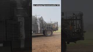 Топ-3 найкращі MRAP України! #зсу #славазсу #всу #military #танки #army #mrap #бронеавто #україна