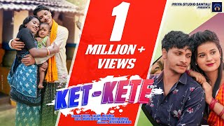 Ket Kete New Santali Full Video Sagun & Miranda & Deepa New Santali Video 2023 1M Views