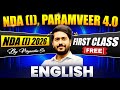 🔥1st Lecture For NDA Aspirants! | NDA ENGLISH PREPARATION| NDA (I) 🚨 PARAMVEER 4.0 For NDA 1 2026