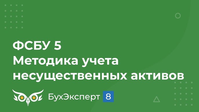 1с 8.3 зарплата и управление персоналом торрент
