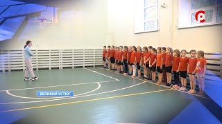 Учитель физкультуры Софья Югова